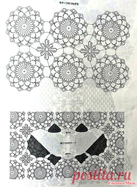 22369686_82836.jpg (Изображение JPEG, 512 × 700 пикселов) - Масштабированное (89%)