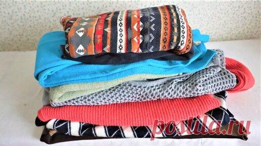 У меня в шкафу старая одежда больше не валяется без дела. Разрезала её и сшила чудесные платья для себя (на сезон весна-лето самое то) | Шебби-Шик | Дзен