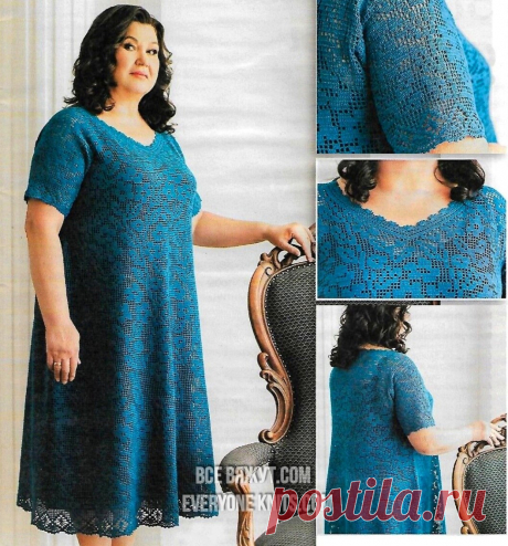 Модели plus-size для солидных дам спицами и крючком. | Все вяжут.соm/Everyone knits.com | Яндекс Дзен