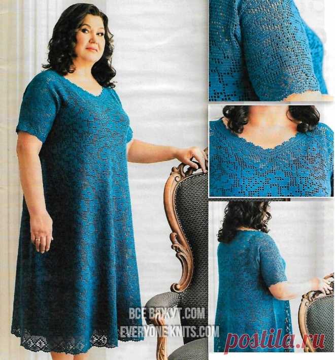 Модели plus-size для солидных дам спицами и крючком. | Все вяжут.соm/Everyone knits.com | Яндекс Дзен