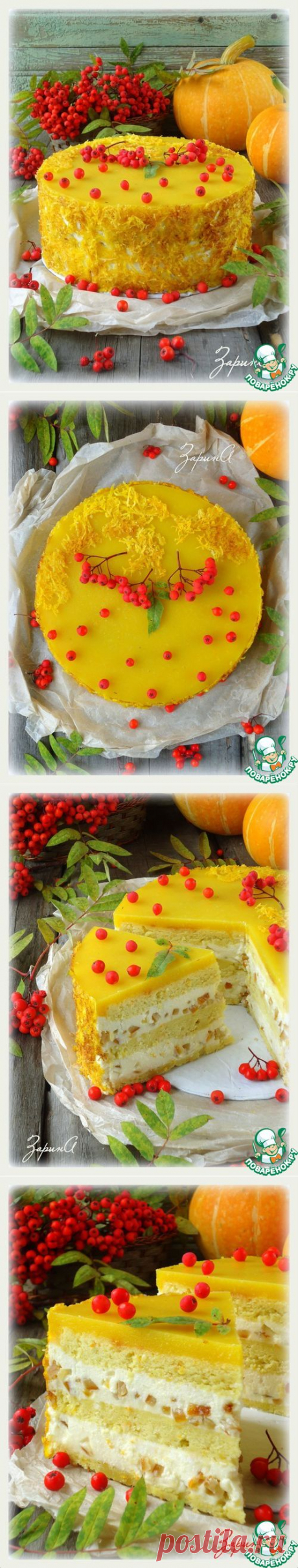 Тыквенный десертный торт - кулинарный рецепт