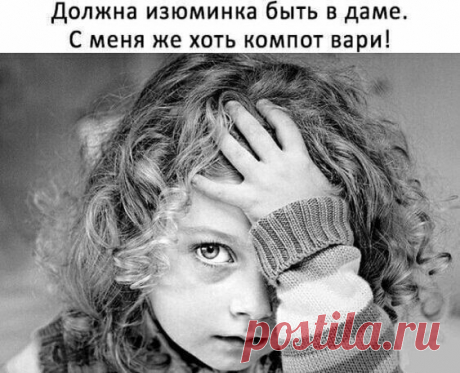 (2) Pinterest