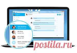 Skype онлайн для браузера