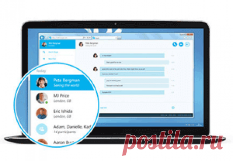 Skype онлайн для браузера