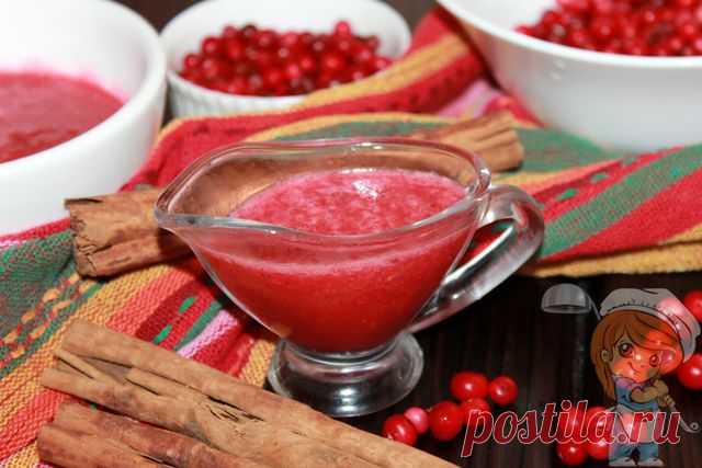 Соус из брусники, простой рецепт с корицей, розмарином и имбирем Соус из брусники не только полезный, но и очень вкусный. С ним блюда играют новыми красками, а дегустация превращается в настоящий праздник. Рецепт соуса