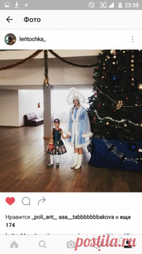 Услуги - Дед Мороз и Снегурочка в Тульской области предложение и поиск услуг на Avito — Объявления на сайте Avito