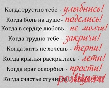 (16) Одноклассники