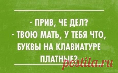 5eccac51.jpg (Изображение JPEG, 400 × 248 пикселов)