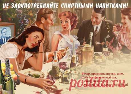 Рождественский пин-ап Валерия Барыкина | Ситх-искусствовед | Яндекс Дзен