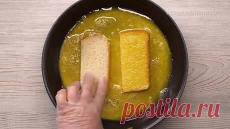 Супер быстрый Горячий ЯИЧНЫЙ БУТЕРБРОД