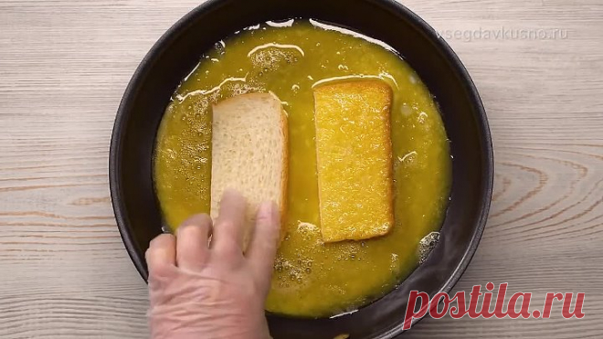 Супер быстрый Горячий ЯИЧНЫЙ БУТЕРБРОД