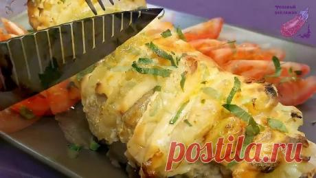 ГЛАВНОЕ блюдо на праздничный стол МЯСО В ГОРЧИЦЕ очень простой и красивый рецепт