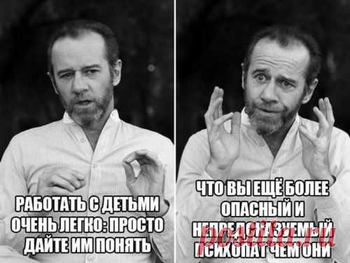 Снова прикольные картинки (50 шт)