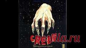 Алчность / Greed - 1924 Американская немая драма - Видео Dailymotion