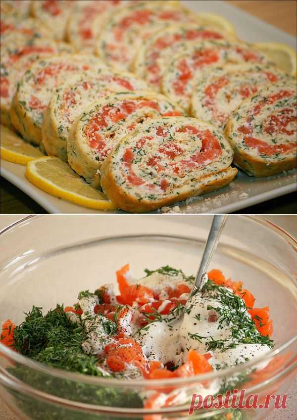 Рулет с зеленью и красной рыбой &mdash; рецепт с пошаговыми фото. Foodclub.ru
безумно вкусно. я делаю еще и в блинчиках