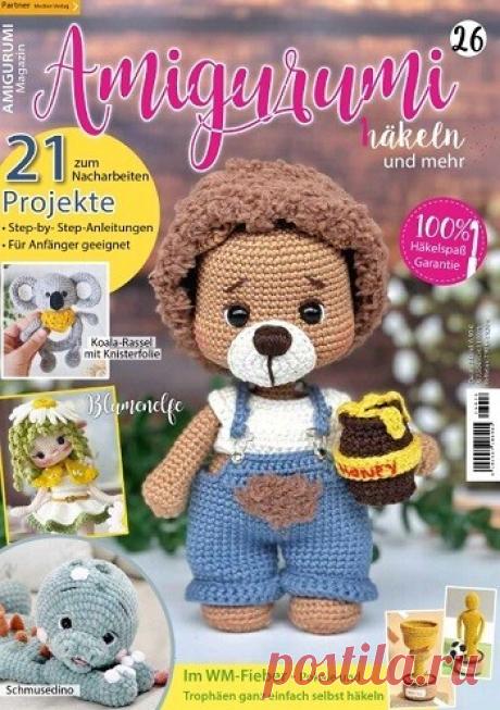 МИР  ПРЕКРАСЕН: Amigurumi Magazin &amp;#8470;26 2026