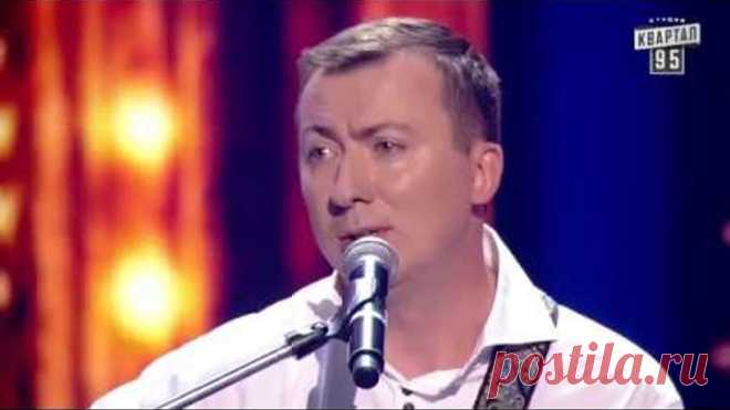 Эта песня порвала зал до слез не от смеха а от правды - Человек из Винницы просто ЖЕСТЬ