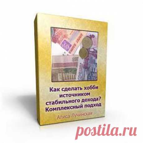 Как правильно составлять описание к творческой работе