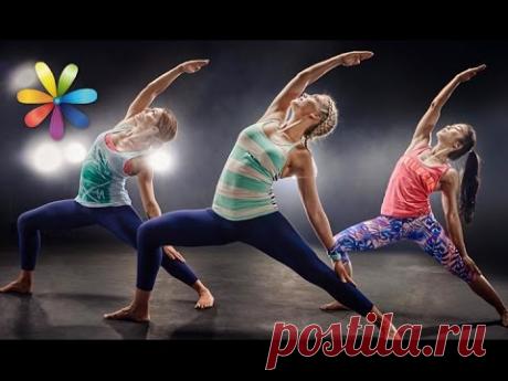 Худейте легко и безопасно с помощью «боди-баланса» – Все буде добре. Выпуск 833 от 27.06.16