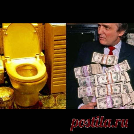 Дональд Трамп и его самые дорогие вещи / Всё самое лучшее из интернета