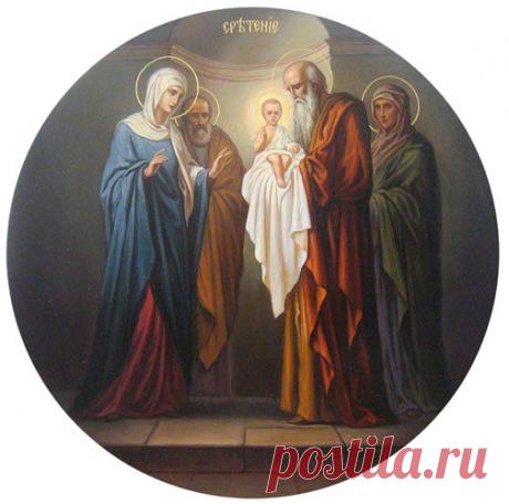 Праздник Сретения Господня в 2015 году