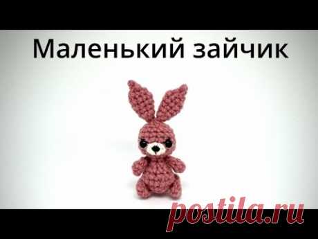 Маленький зайчик крючком - часть 2