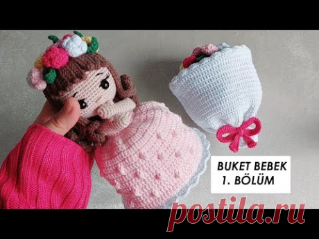 МК Safidesign Safiye. Кукла-букет, перевертыш. часть 2 https://www.youtube.com/watch?v=yPfVF5mAId4
канал Safidesign Safiye https://www.youtube.com/@safidesignsafiyesarac/playlists