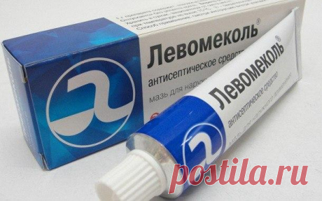 ЧТО ЗА… ЧУДО СРЕДСТВА?! За скромной упаковкой таятся большие возможности!