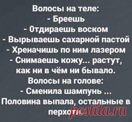 Зульфия Баймасова