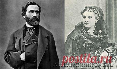 Самые интересные и загадочные факты про человека. Любовные истории. Верди и Джузеппина