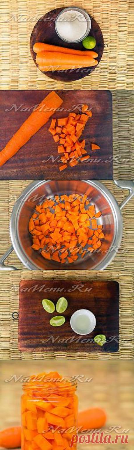 Варенье из моркови