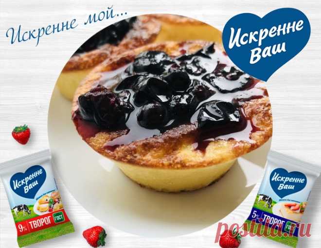 Нежные творожники в духовке – кулинарный рецепт
