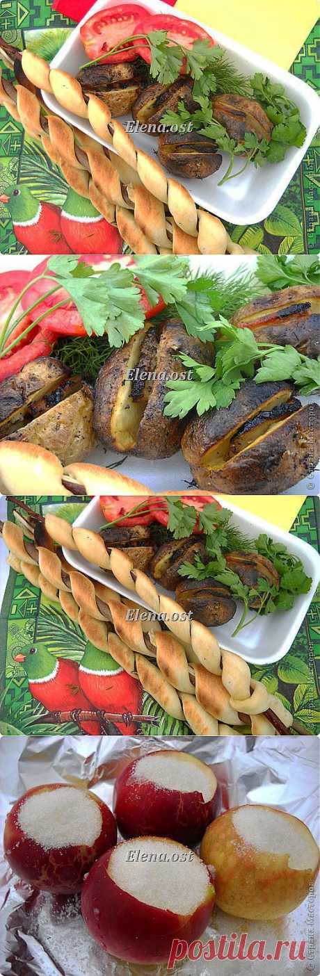 Готовим у костра | Страна Мастеров