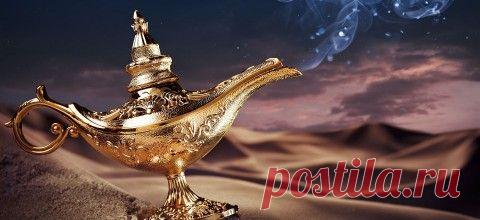 Условия выполнения желаний! | Эксклюзив