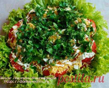 Закуска из помидоров | Домашняя кулинария