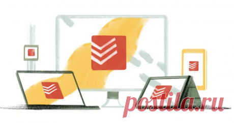Установка | Todoist