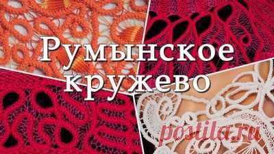 Ленты, шнуры, тесьма