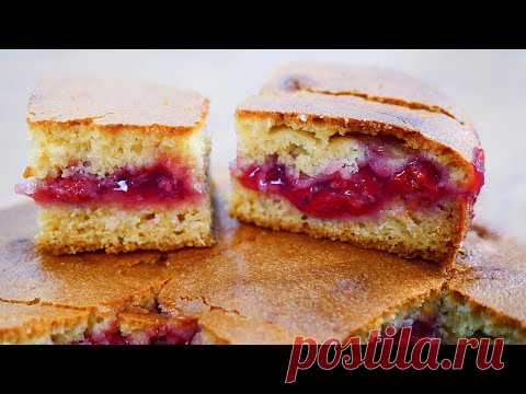ПИРОГ 
