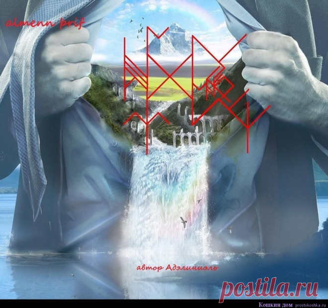 Став чистка Генеральная уборка | Кошкин дом Как и генеральная уборка в её классическом понимании став не только вычищает мусор и раскладывает по полкам всё нужное и полезное, но и освобождает место