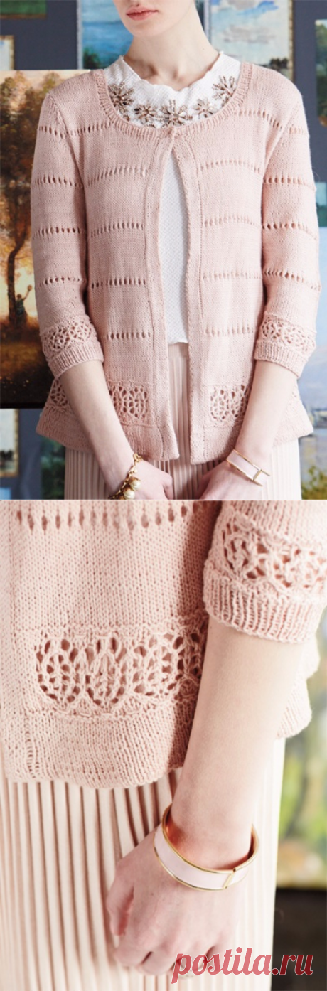 Жакет Open Front.