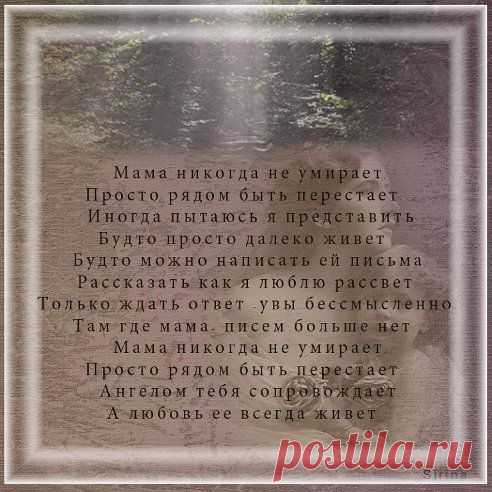 (98) Одноклассники