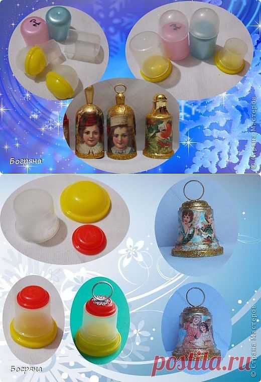 Новогодние колокольчики .