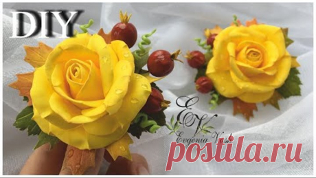 Всё без молда | ОСЕННИЕ УКРАШЕНИЯ для МОДНИЦ | РОЗА, КЛЁН, ЯГОДЫ и ЗЕЛЕНЬ БОЯРЫШНИКА, СПИРАЛЬКИ |DIY