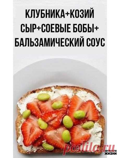Хитрости жизни
