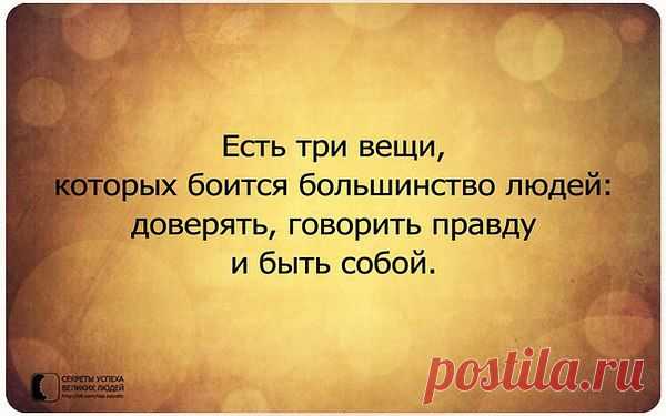 Интересные новости