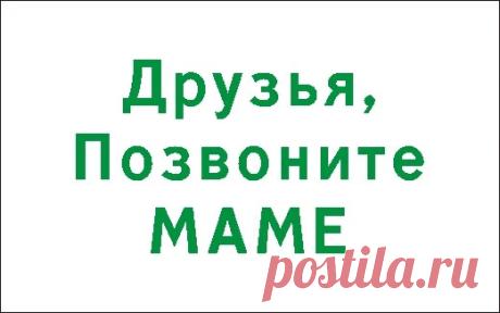 Дзен