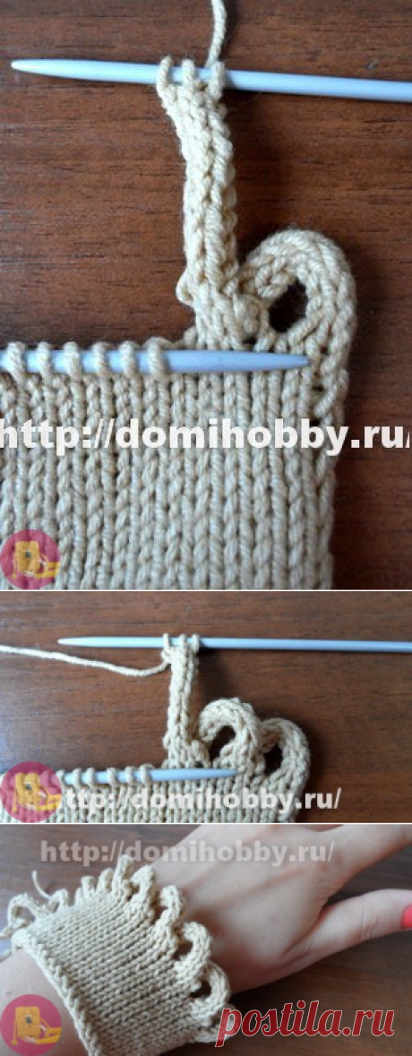 Закрытие петель с оформлением края шнуром — Сделай сам, идеи для творчества - DIY Ideas