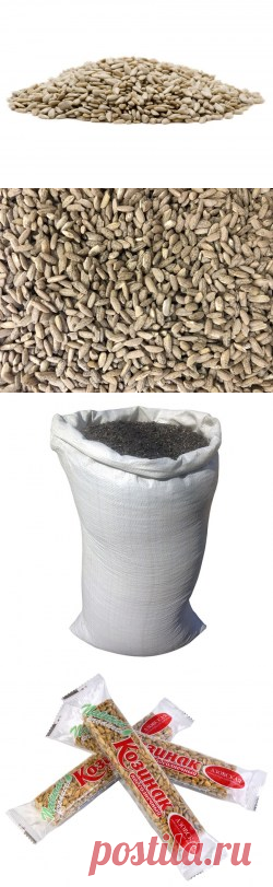 Семечки подсолнуха купить в Москве | Шеф Орех - интернет-магазин орехов и сухофруктов.