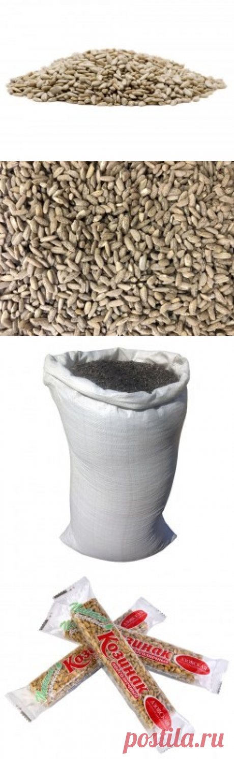 Семечки подсолнуха купить в Москве | Шеф Орех - интернет-магазин орехов и сухофруктов.