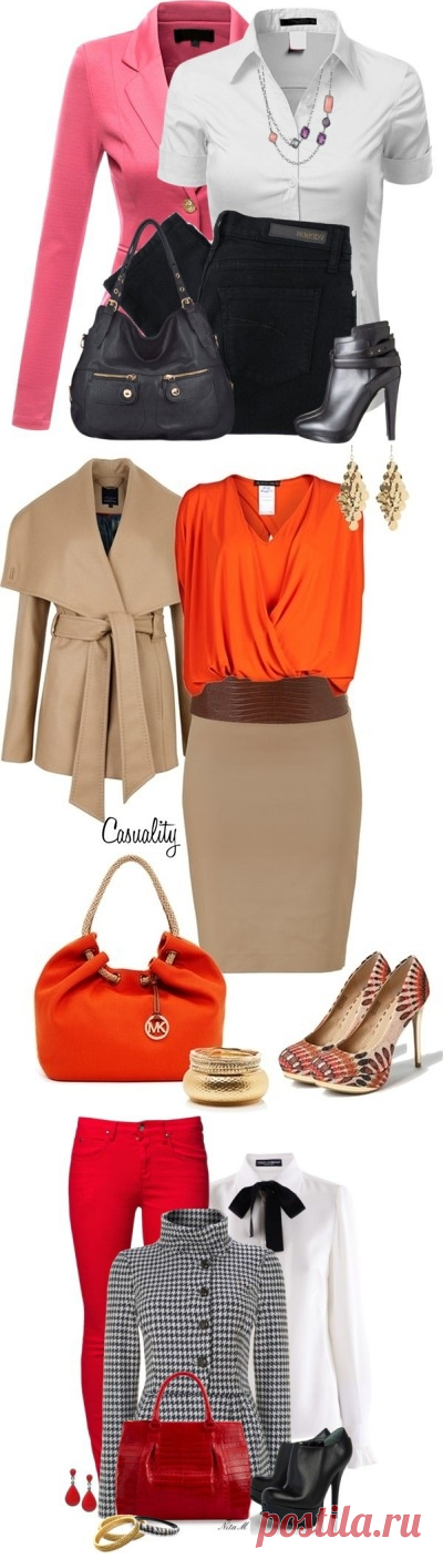 Модные сеты II — Модно / Nemodno